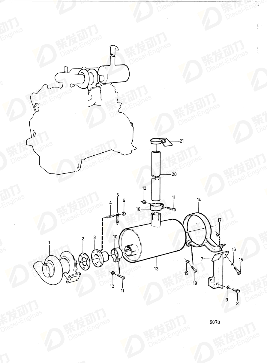 VOLVO Silencer 476583 Drawing